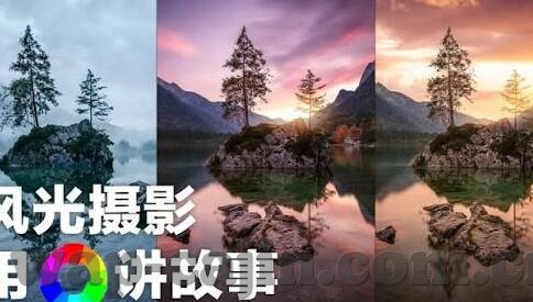 水浒传水果机说明书-水浒传水果机说明书
