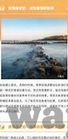 足球比分网88-足球比分网88，足球迷的必备信息枢纽与激情加油站